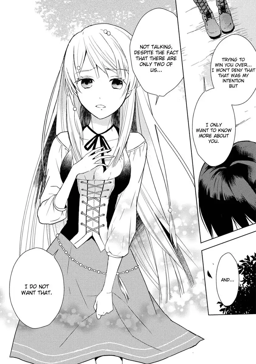 Aoki Umi no Toraware Hime Chapter 5 14